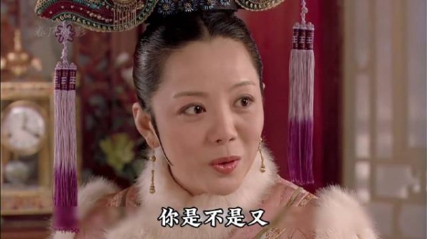 熹贵妃再次怀孕解燃眉之急 皇上对皇后有所不满 甄嬛传
