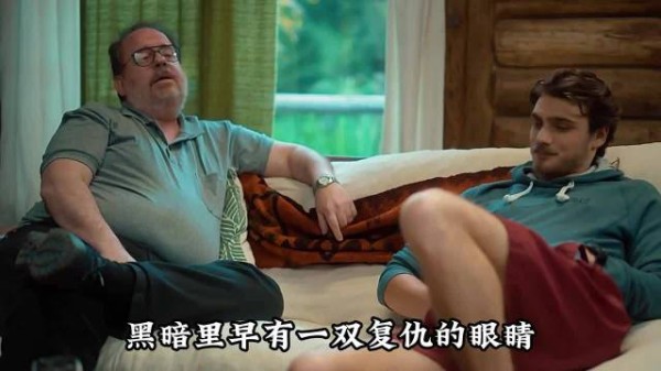 复仇鬼影降临，二哥风暴中溺亡，噩梦开始