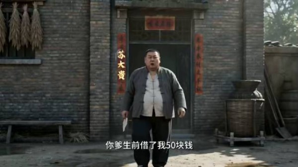女主穿越回归掌控一切争取时间和金钱