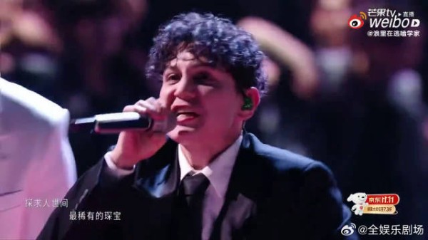 孙楠阿云嘎就在此刻献rap演绎
