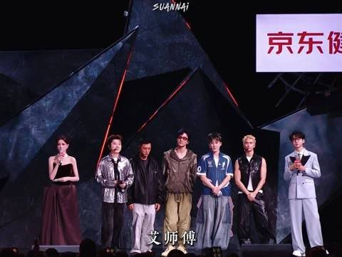 艾火分开几天不习惯,艾师傅调侃以太下颚线都出来了