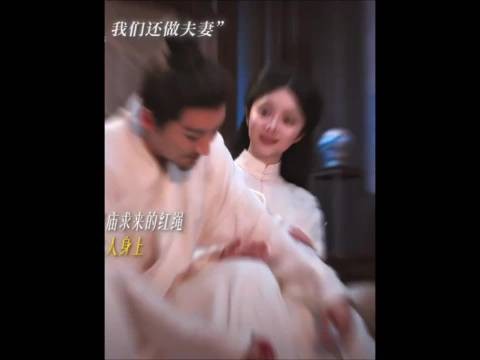 让你我都红线紧些,再紧一点 许兰香|林锦岐|兰香如故