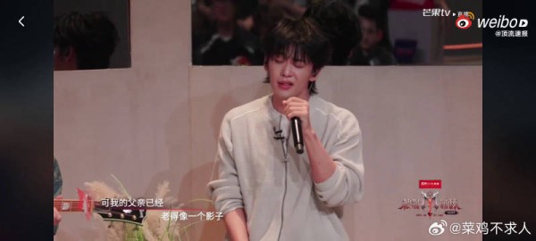 披荆斩棘五公上半场 就在此刻896分第一 邵子恒成危险成员