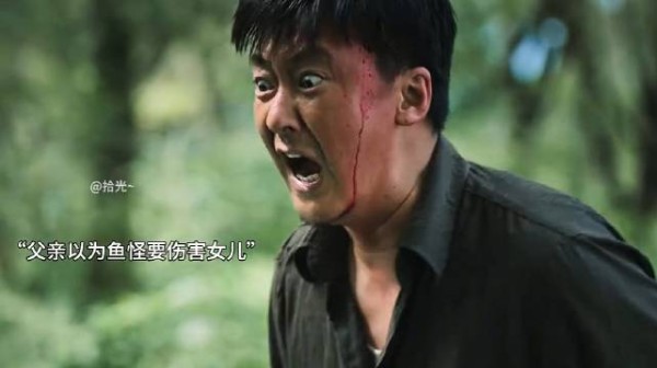 母亲即使变成了怪物,也会一直守护自己的女儿
