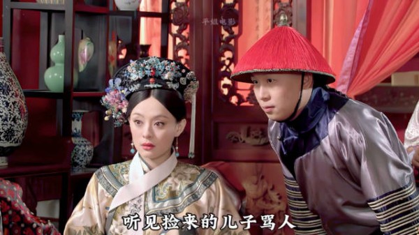 甄嬛都被惊到了