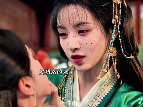 嫁金钗│魏娆出场 简直疯批到爆炸!