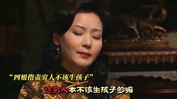 贫穷男人永远无法挽回一个虚荣的女人 !
