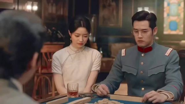 玉簟秋每场麻将戏都是名场面，四人修罗场太带劲