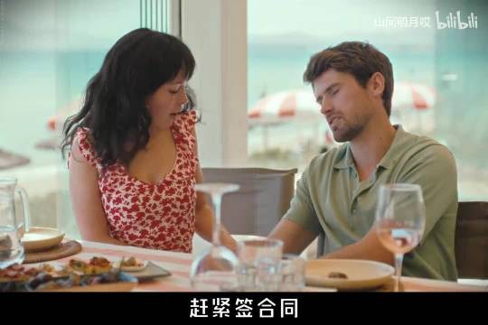 姐姐翻出旧照片,妹妹未婚夫竟是同一骗子