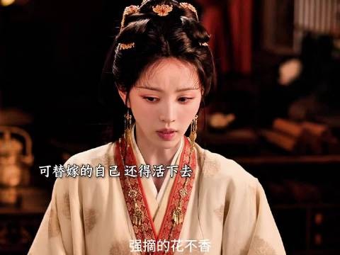 魏娆向陆濯提出一年和离契约,击掌为誓