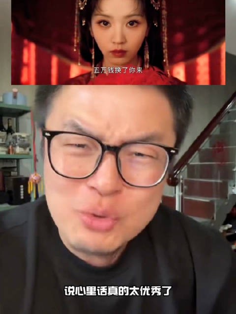 嫁金钗配音 田曦薇演技大爆发