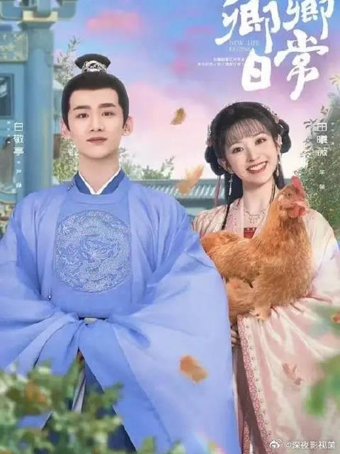“谁懂啊！李薇为了不圆房，直接把嘴唇吃成香肠！”
