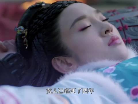 去世四年的女人居然在战场上活了过来,丈夫看到她直接傻眼!