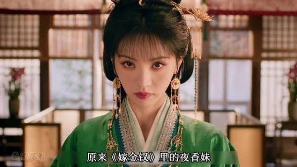 假千金魏娆竟是她姑母和外男的私生子