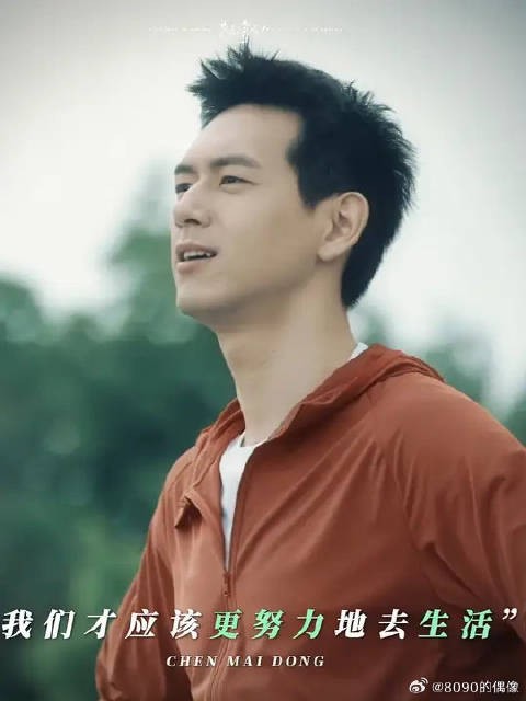 哪一句话最深入你心?