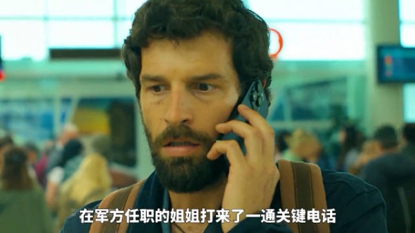 天启2｜末日之下，可怕的从来都不止是丧尸