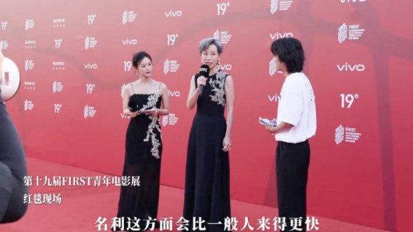 叶童说在演员这个行业,名利来得快去得也快