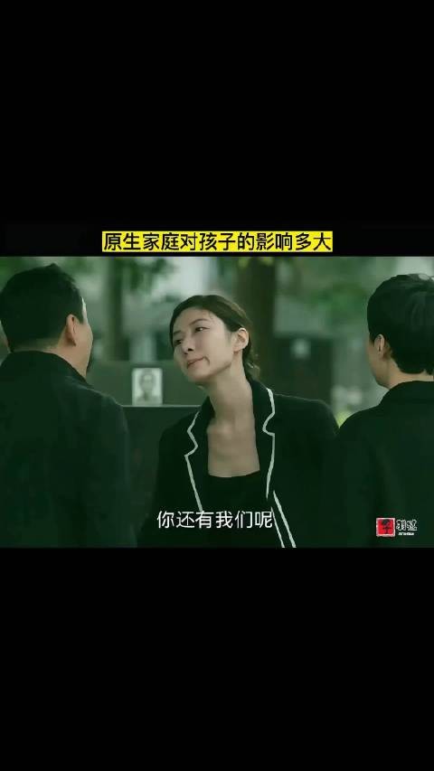 女儿质问父亲我给了你生命,是我在替你的无能买单