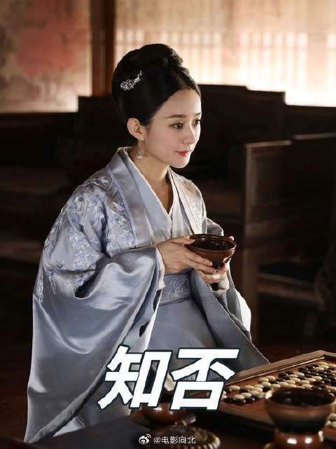 如兰也是个三观正,清醒的孩子