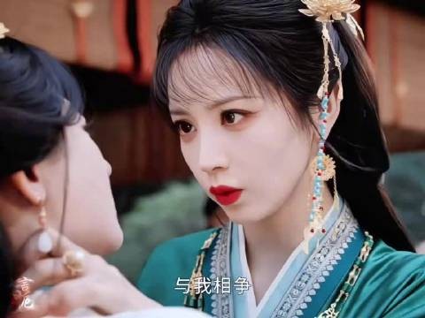 田曦薇嫁金钗一人分饰两角自己斗自己