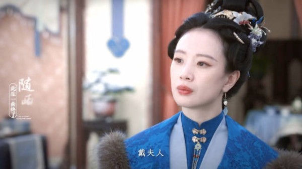 她听兰香的了 她识字了