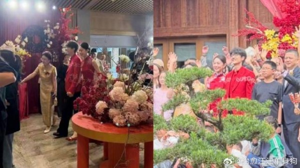 许嵩冯禧官宣结婚，婚礼现场照曝光，两人身穿中式婚服浪漫温馨