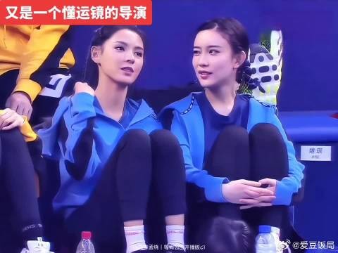 这个导演太懂事了!
