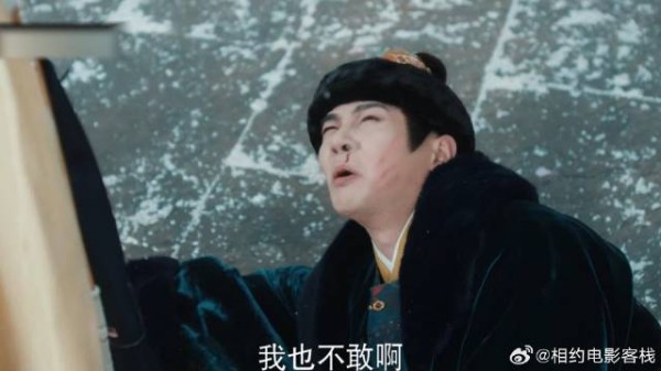 嫡长子也惧怕姐姐,被姐姐一顿暴揍不敢还手!