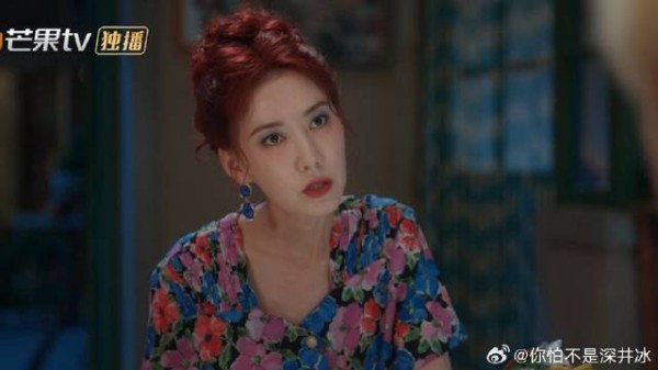 晴也以为小姨是财迷，得知家庭困境，后悔对她太无礼