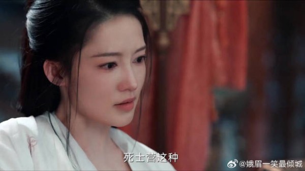付一笑x凤随歌|李沁x陈哲远 白骨之誓,十六年前的真相与背叛