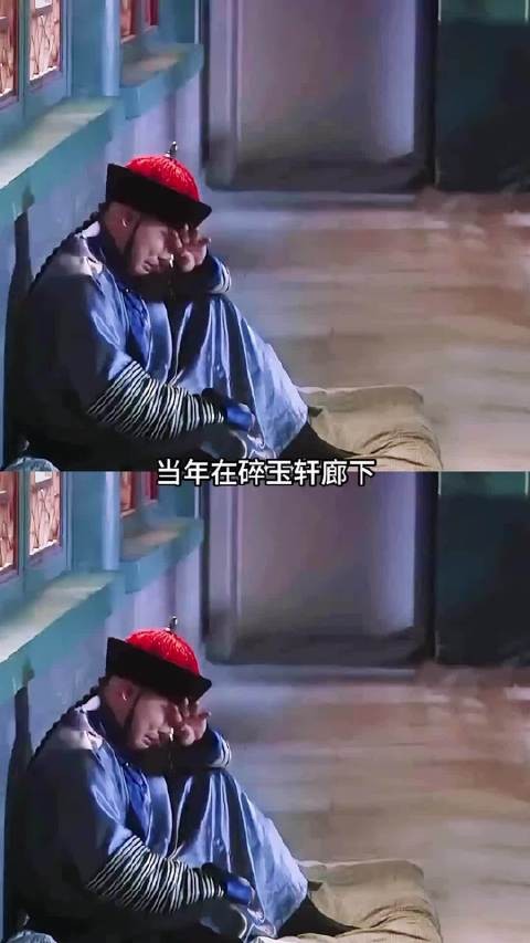 小允子其实才是甄嬛传里的投资高手！孙俪