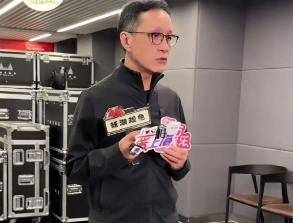 谁把“黄胖子”从艺术院校赶走了?