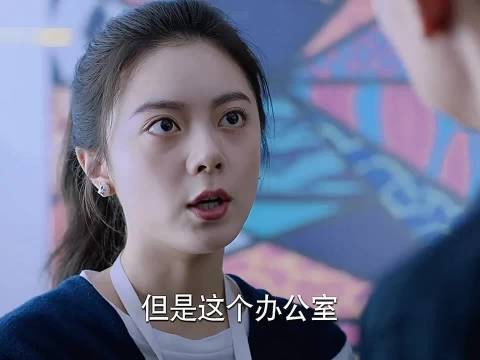 田总被家暴，妙妙一家对抗暴男