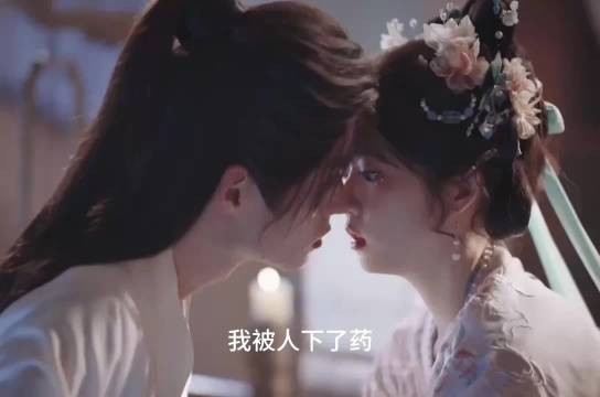 卢洋洋何蓝逗新剧穿书古代闺蜜成最大外挂