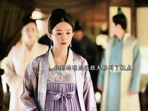 知否顾二撑腰名场面为临场发挥