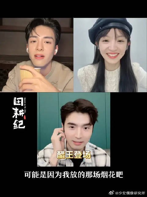 这是什么大型修罗场,恒哥儿:你还要怎样