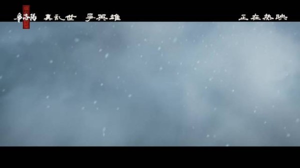 三国争洛阳今日上映，三英战吕布打戏燃到炸裂