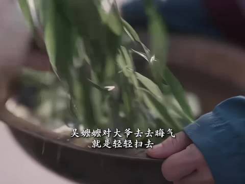九皋还以为大爷要和自己抢玉婵,危机感都具象化了