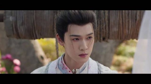 期待!尚公主官宣定档