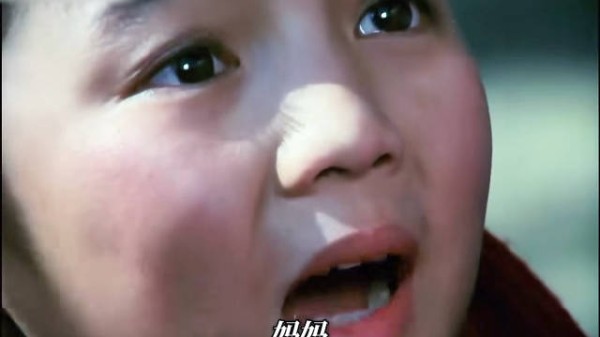 母子隔窗相望难相认,乱世骨肉分离终重逢