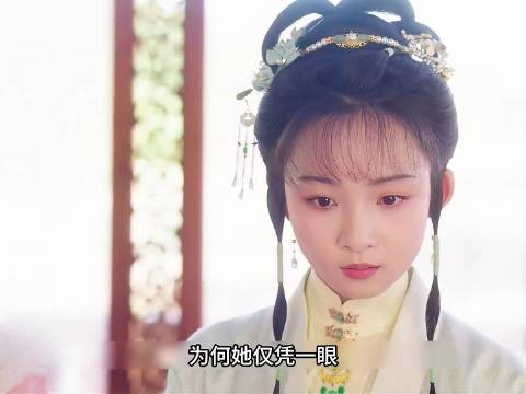 兰香如故好好看,继续冲冲冲 期待今晚的剧情 啊啊啊真的好好看