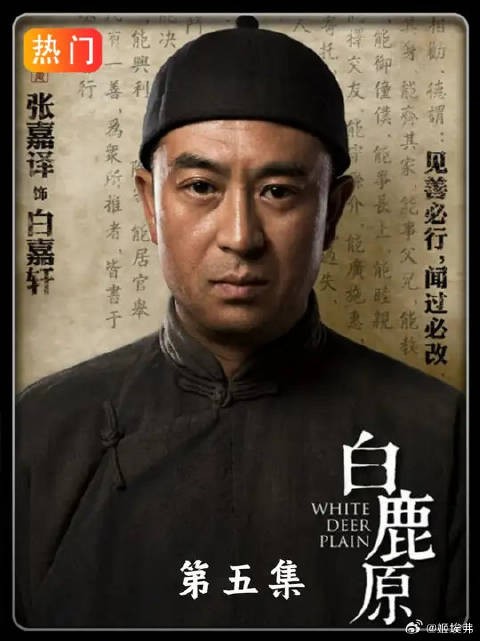 兄弟俩去交皇粮,却没想到大清亡了