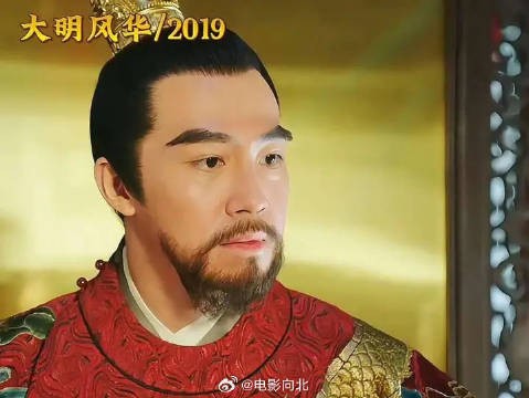 金豆子还是一如既往的聪明，被朱老四玩弄于股掌之中