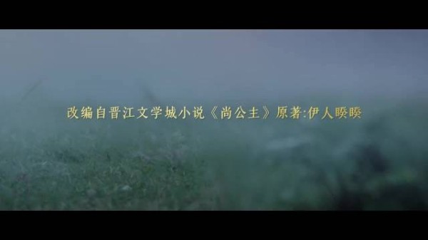 李昀锐出场镜头骗过所有人,书生表面谦恭暗藏算计