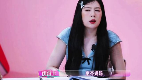 全员都是我嘴替,我逐帧学习