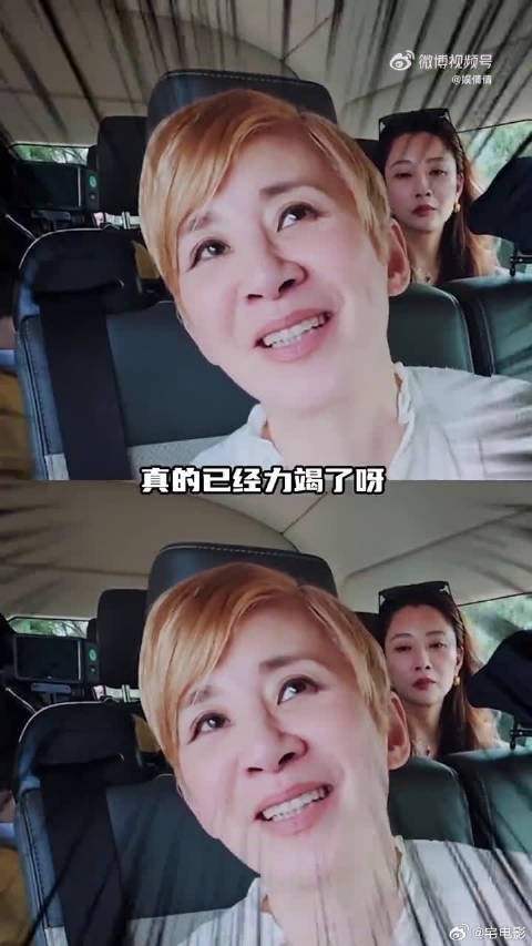 李诞坦言：我亲自走过，完全清楚这段旅途有多折磨人，真心心疼这季花少成员
