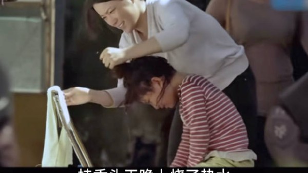 底层苦难中善意改变人心选择,爱与救赎