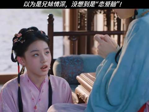 林锦岐这个“零人迷”人设还是太权威了!