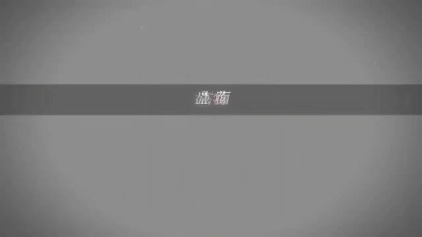 “一个个这么会哄人,不过是小情侣的把戏罢了”