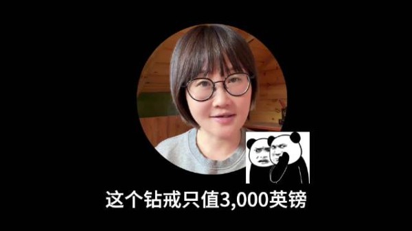 最帅囚犯与贵族女友吵架后分手转行当演员